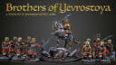 Brothers Of Yevrostoya Kickstarter 1