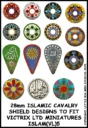 LBM Islamic Cavalry Shield Transfers 5 1