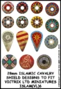 LBM Islamic Cavalry Shield Transfers 6 1